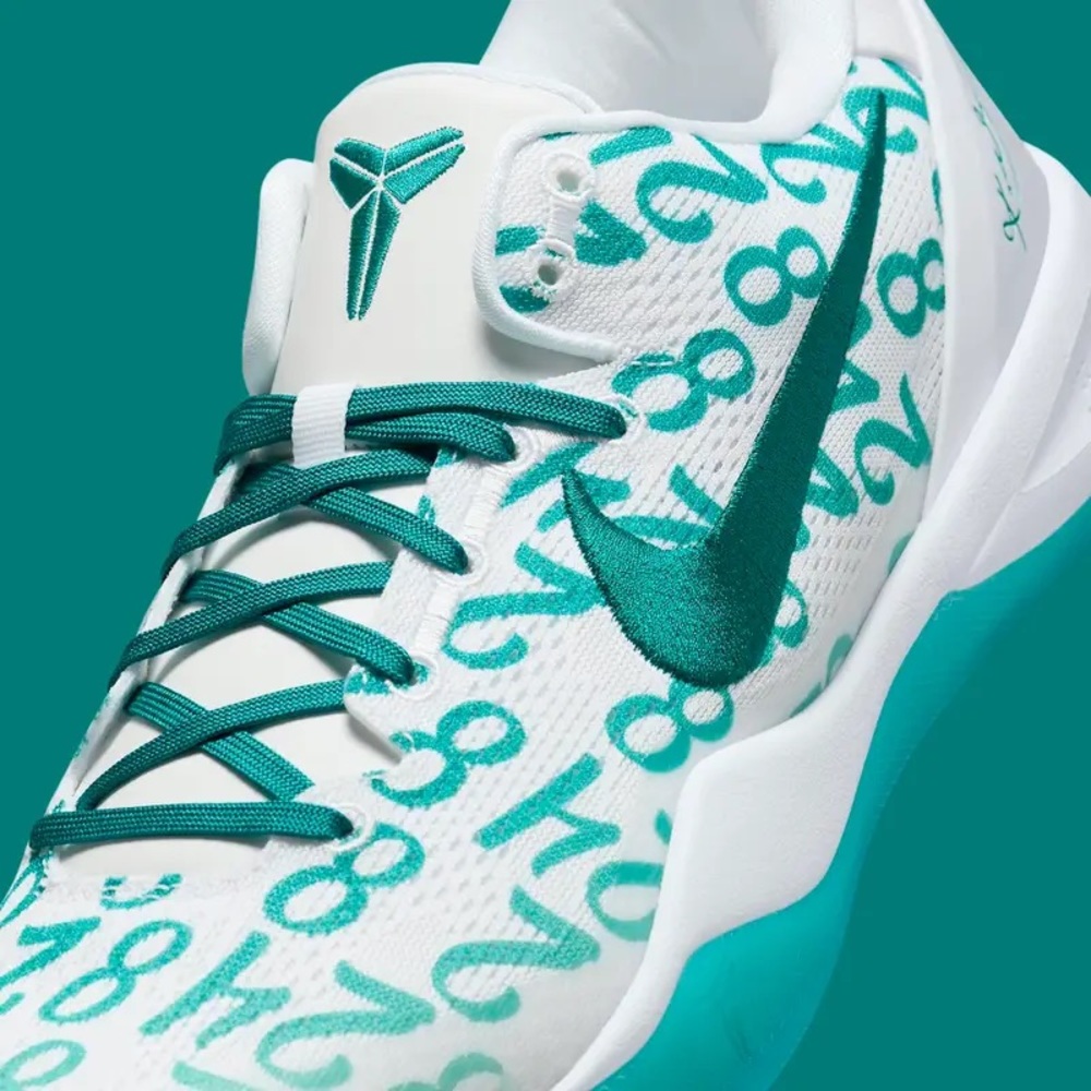 Nike Kobe 8 Protro Radiant Emerald Basketball Shoes